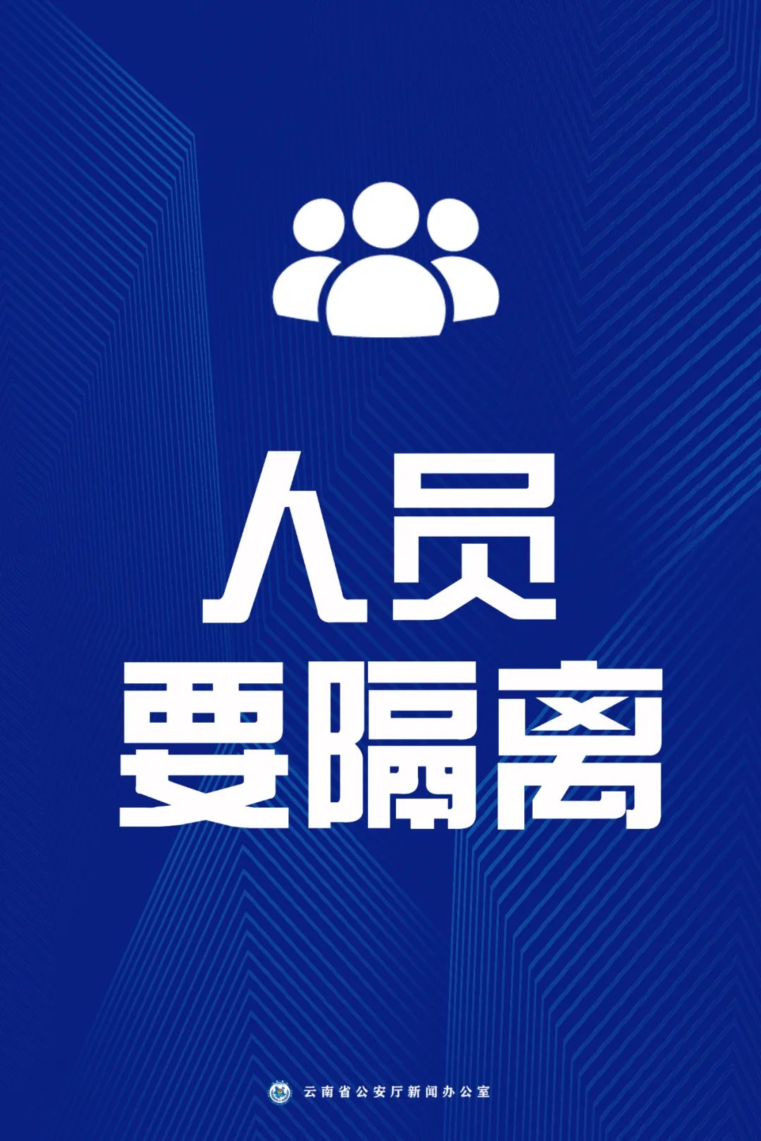 德宏广播电视台