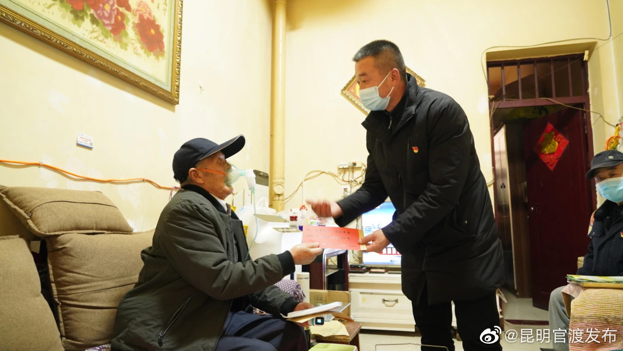 “昆明官渡发布”微博