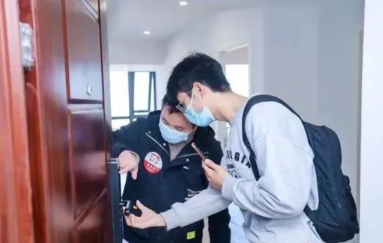 昆明发布