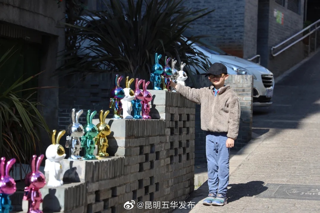 昆明五华发布