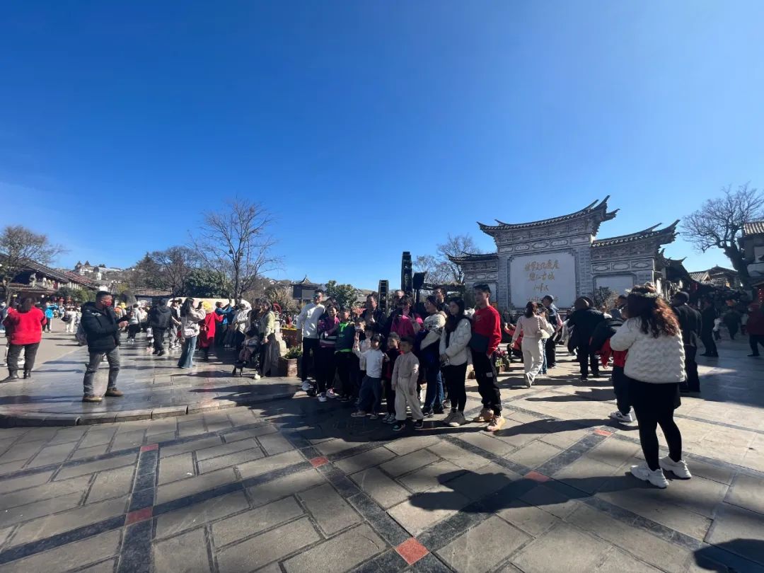 丽江日报