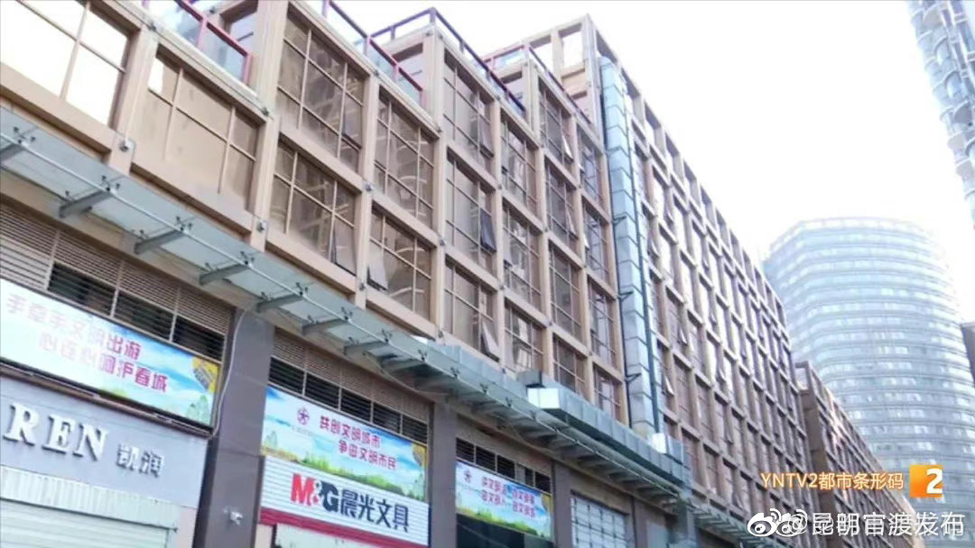 “昆明官渡发布”微博