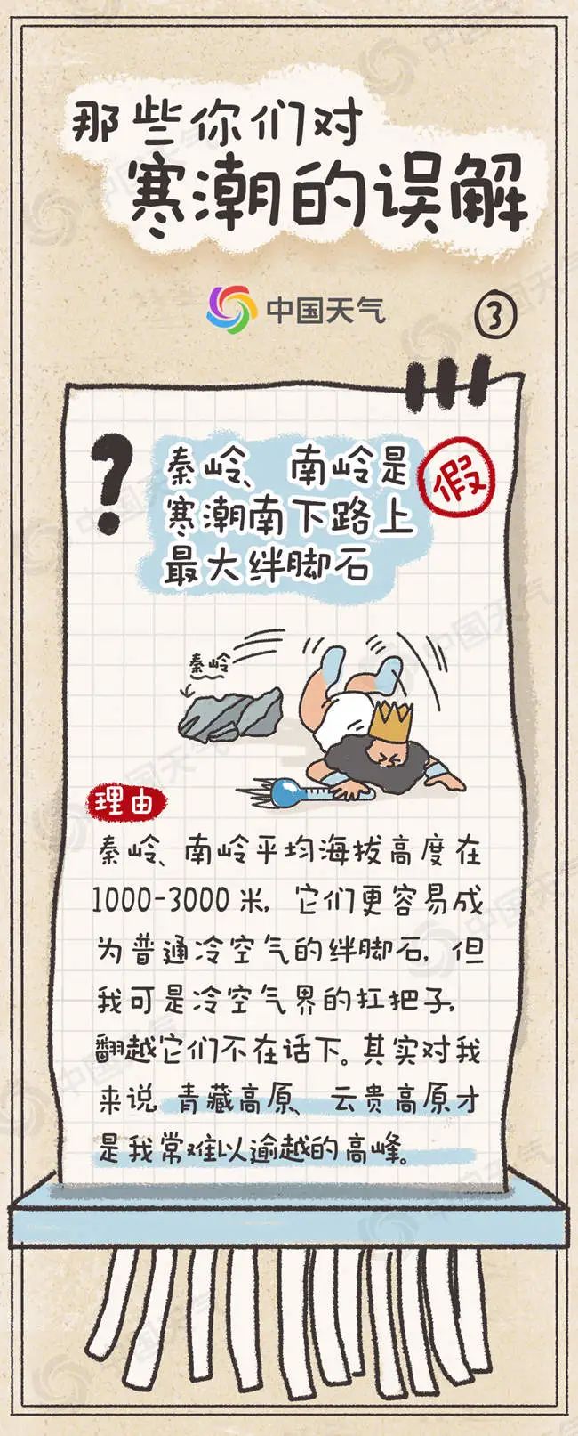 昆明信息港/cnkmxxg