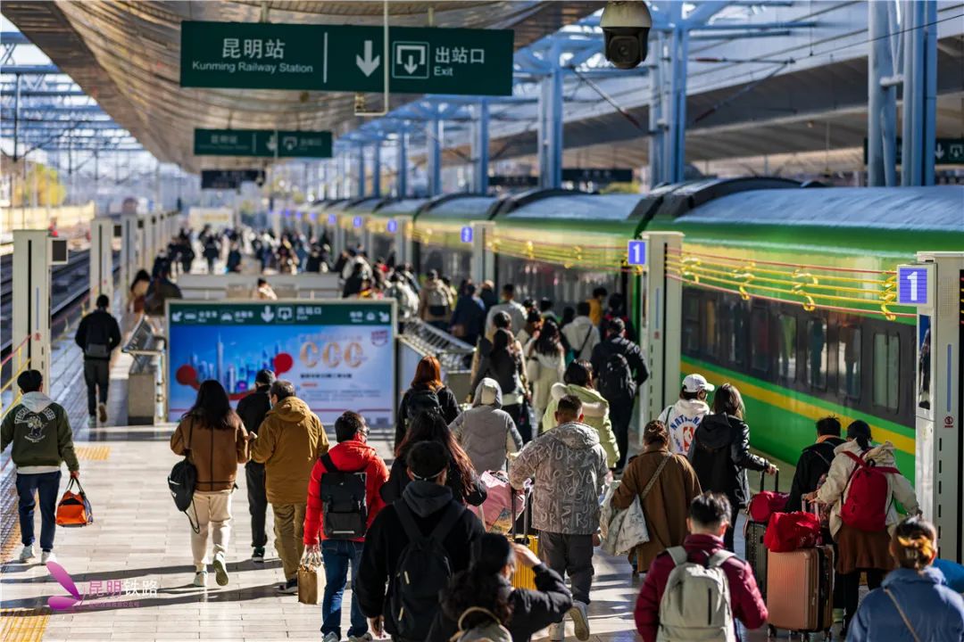 昆明铁路
