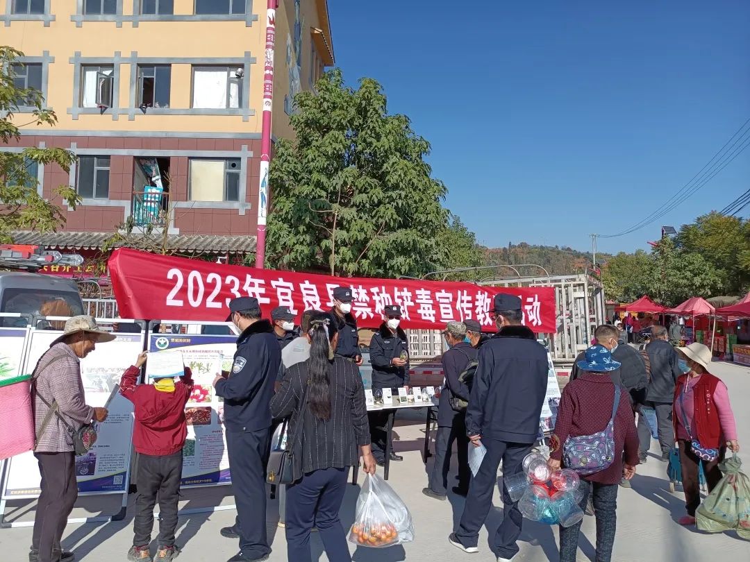 宜良之窗