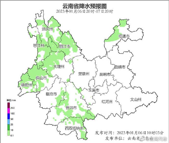 呈贡发布