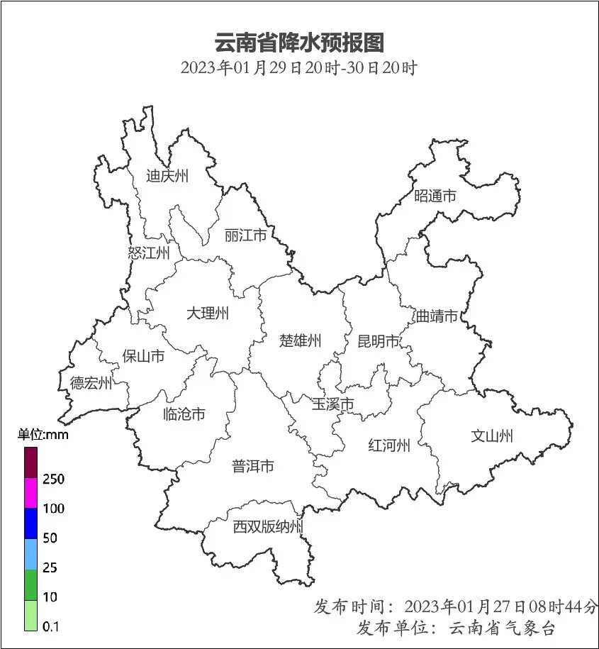 掌上春城