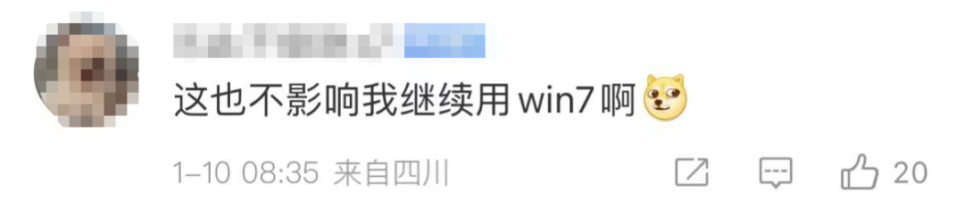 春城晚报