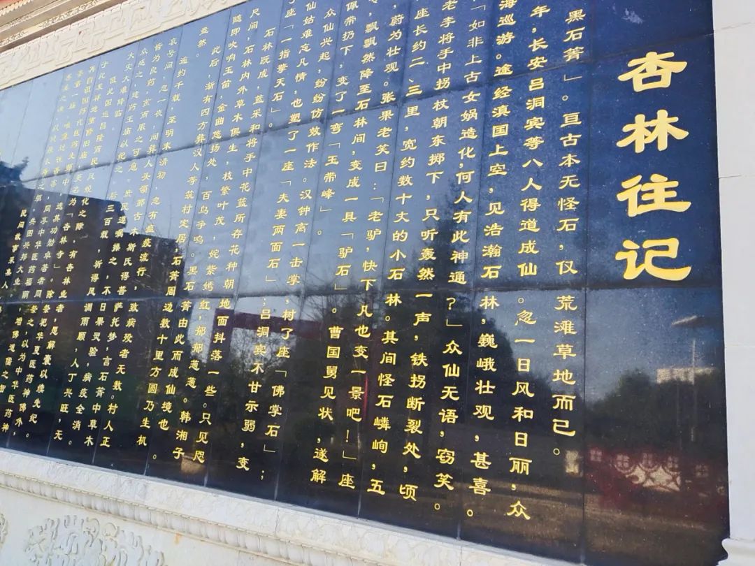 石林融媒