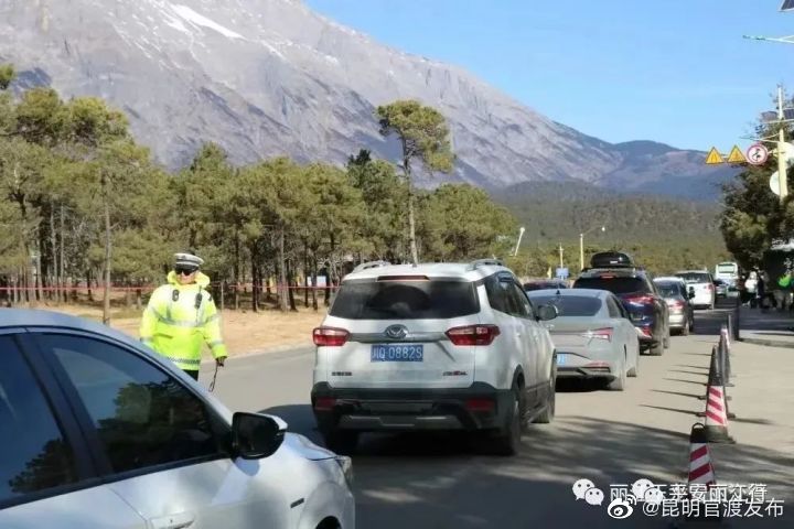“昆明官渡发布”微博
