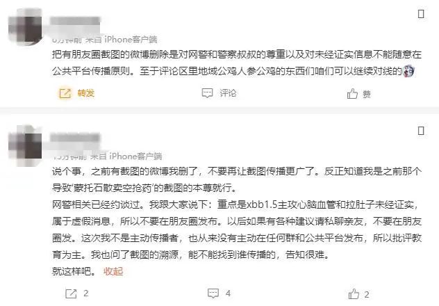 昆明信息港/cnkmxxg