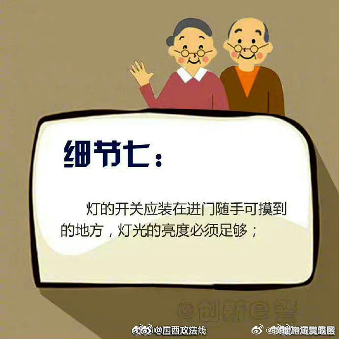 滇池旅游度假区