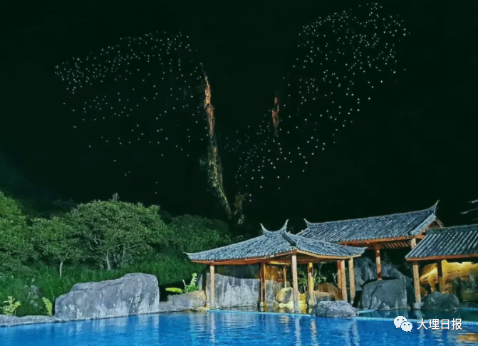 大理日报