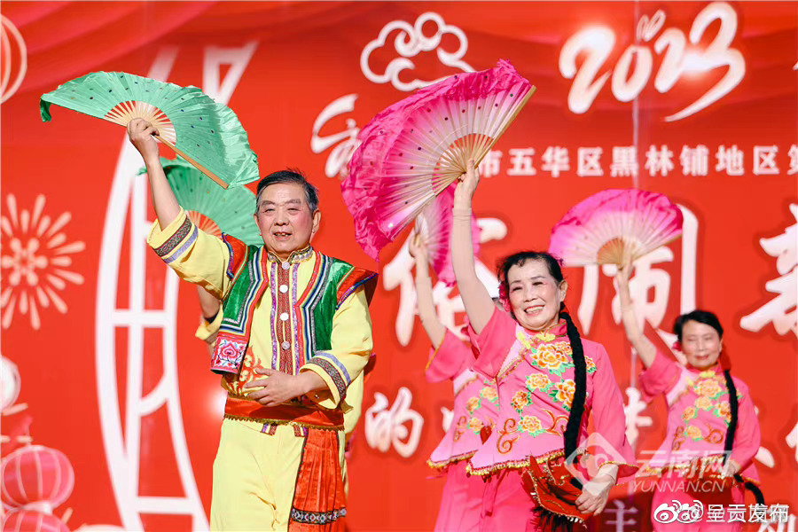 呈贡发布