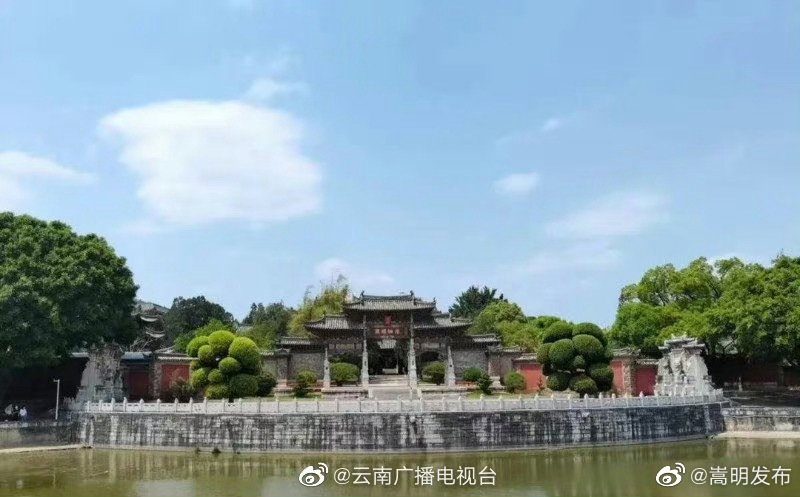 嵩明发布