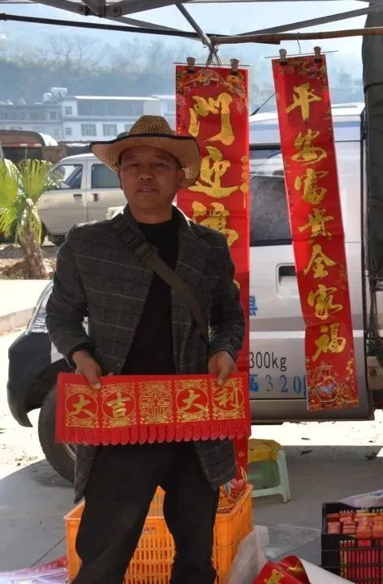 宜良之窗