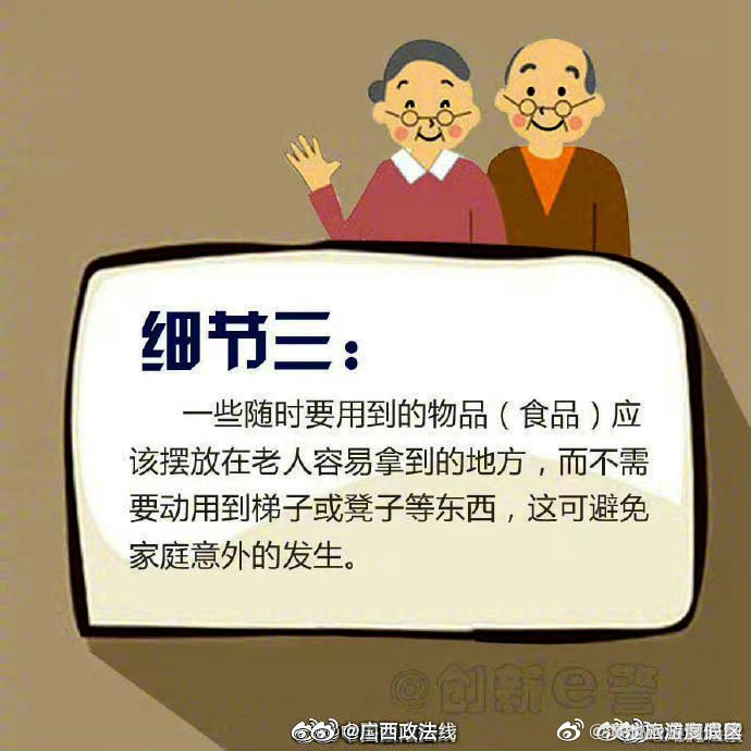 滇池旅游度假区