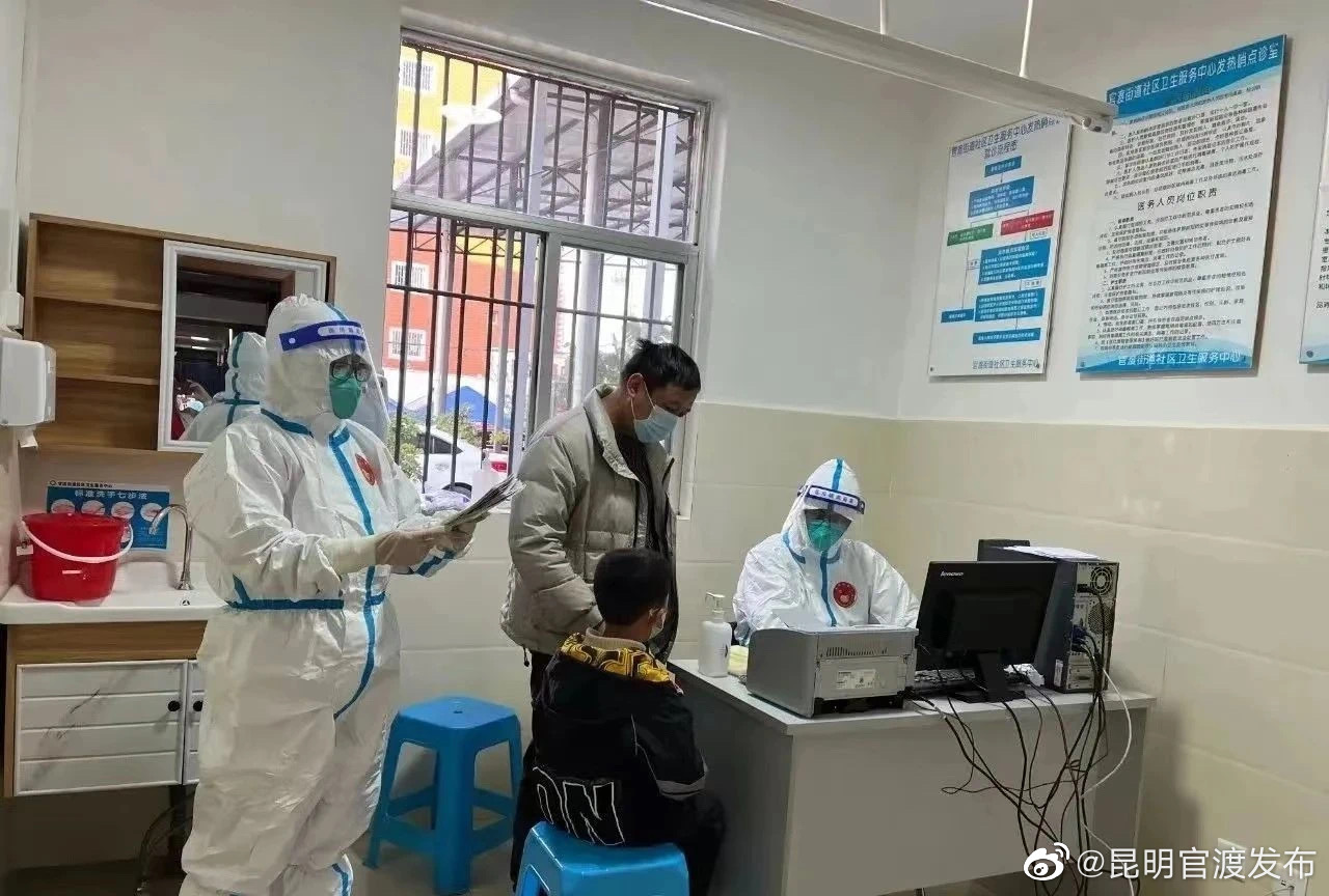 “昆明官渡发布”微博
