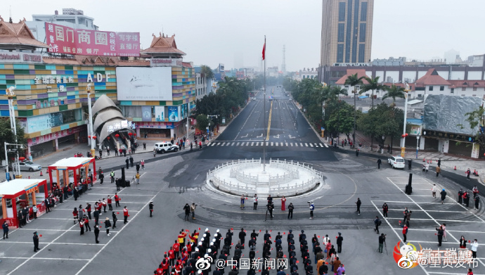 云南瑞丽姐告国门将恢复人员货物通关 当地动员居民商户回归