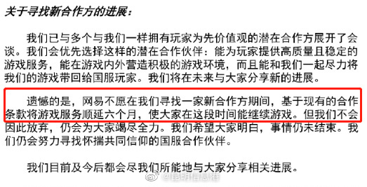 昆明信息港（微博）