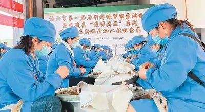 保山新闻网