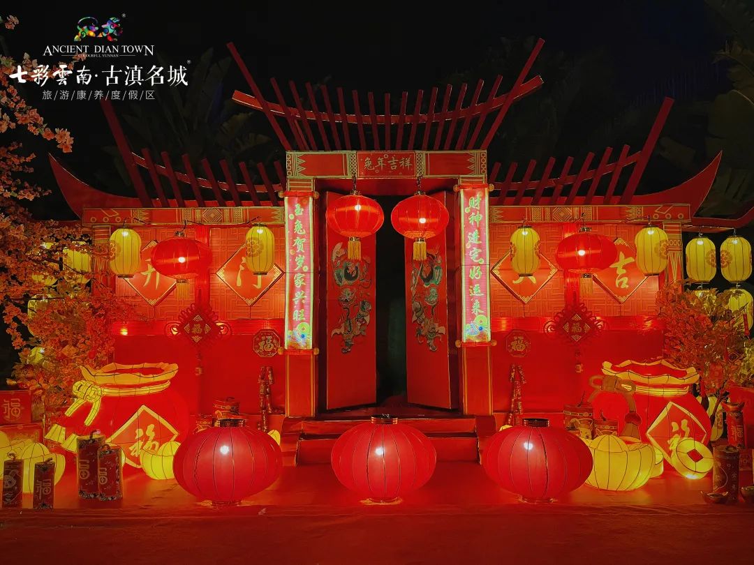 晋宁诗意的栖居地