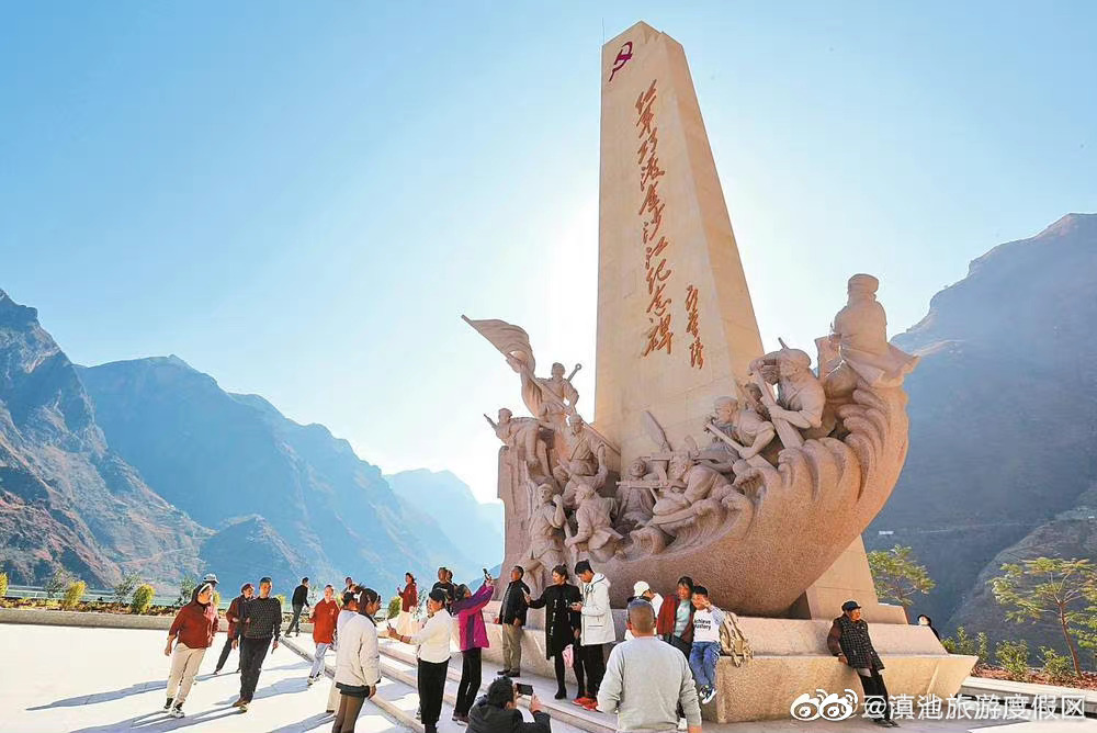 滇池旅游度假区