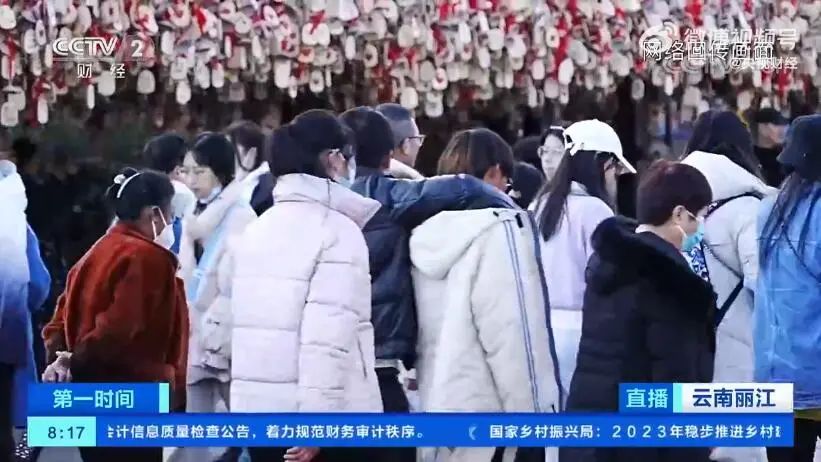春城晚报