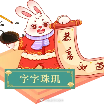 昆明五华发布