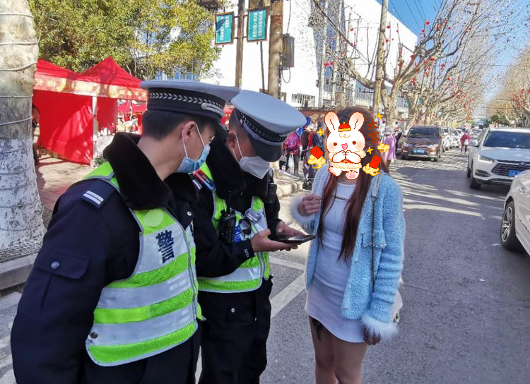 昆明交警