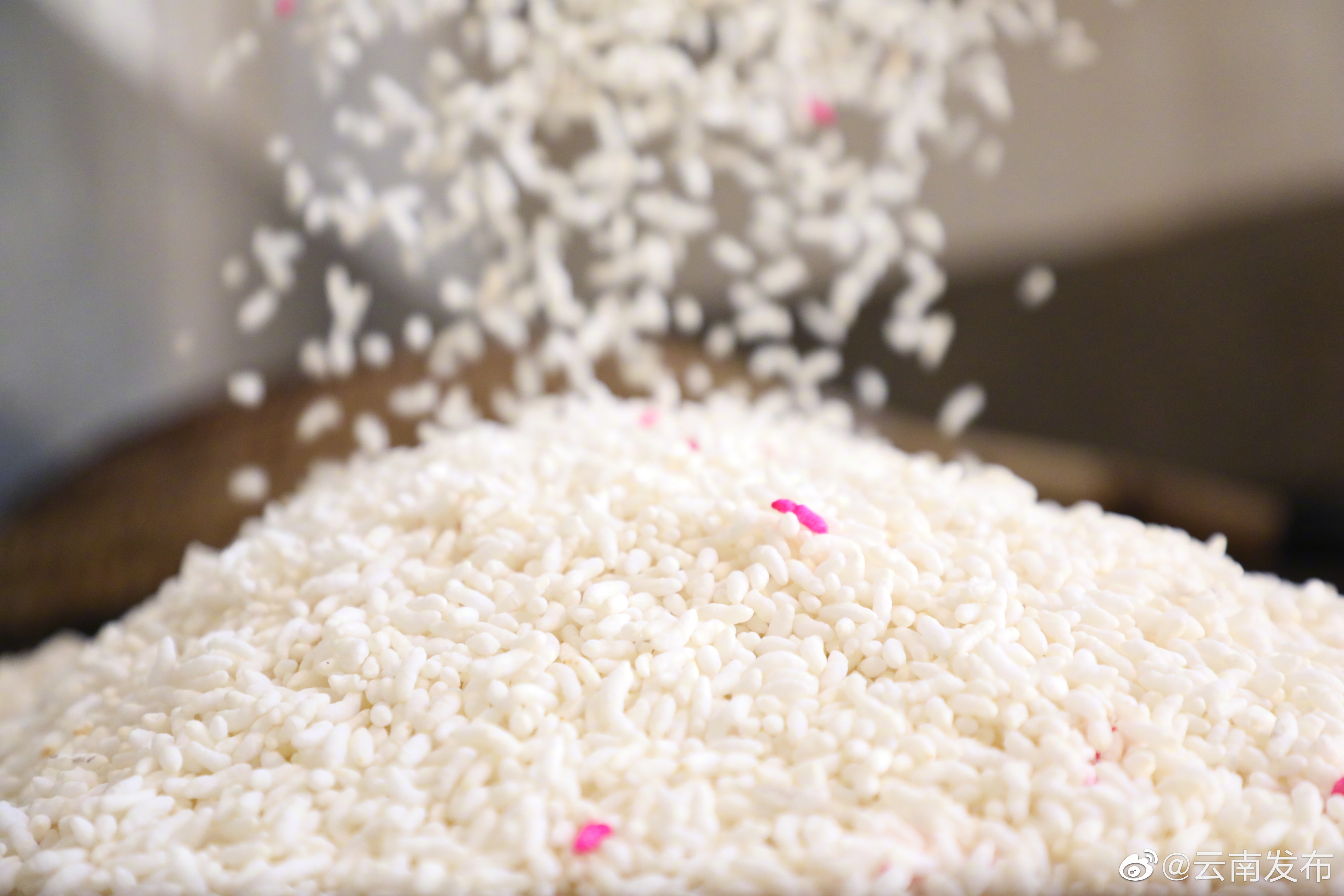 “云南发布”微博