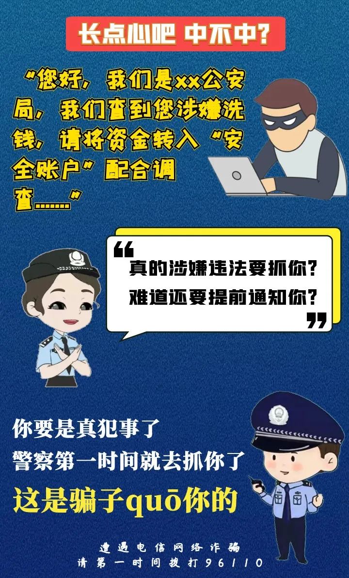 昆明阳宗海风景名胜区