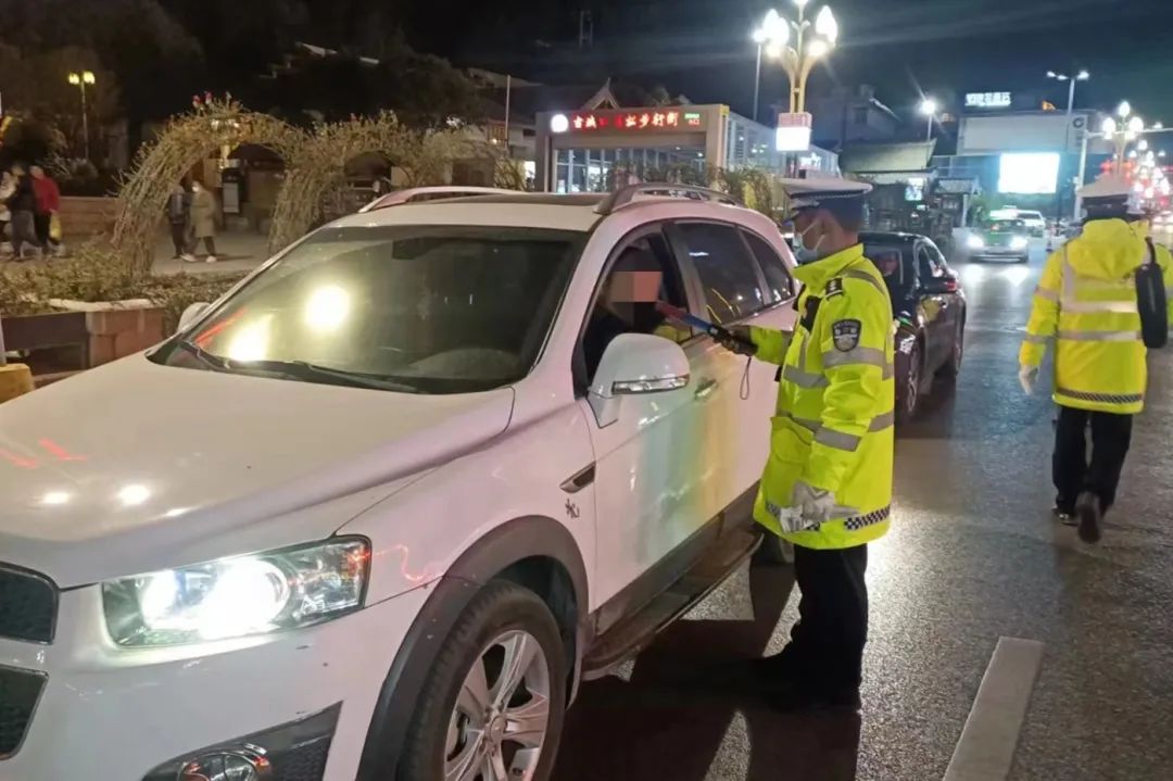云南丽江警方