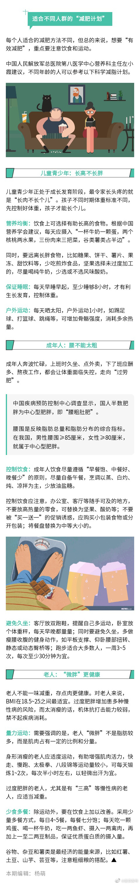 呈贡发布