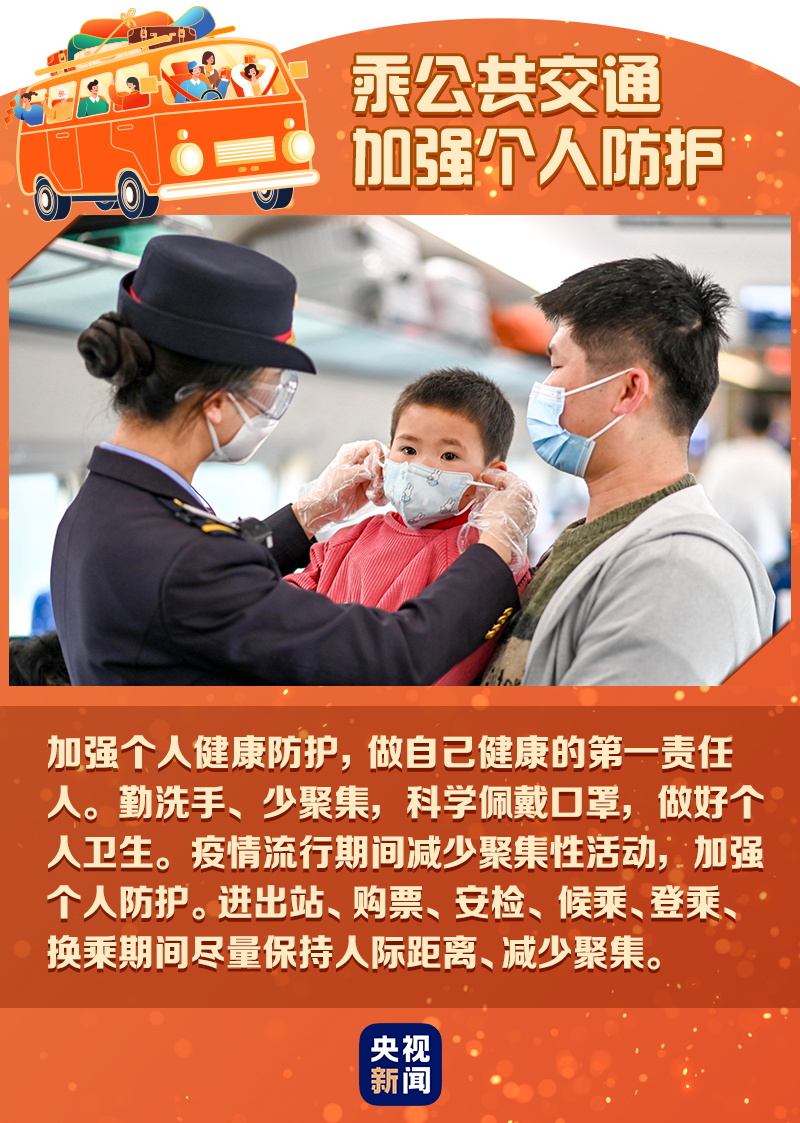 云南广播电视台