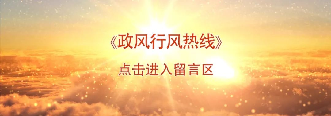 大理电视台