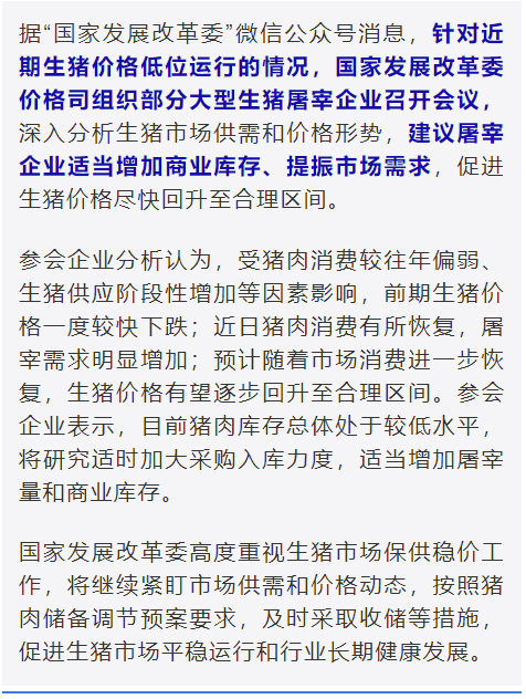 昆明信息港/cnkmxxg