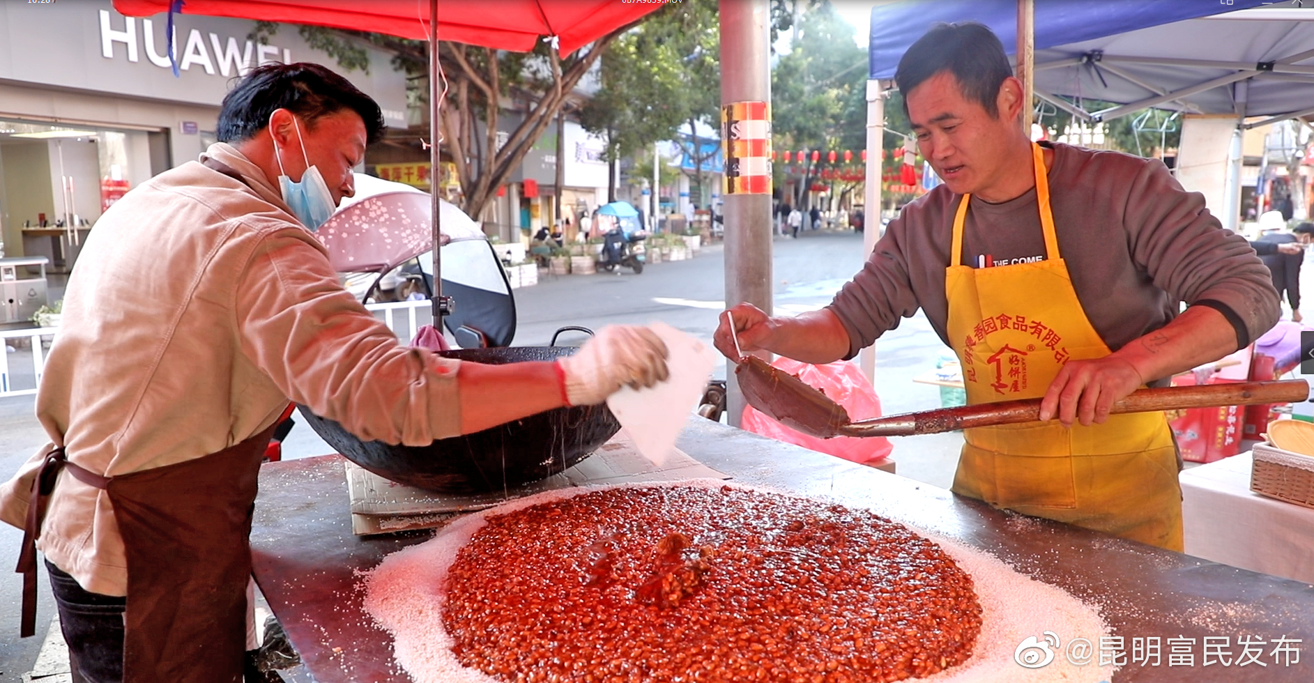 “昆明富民发布”微博