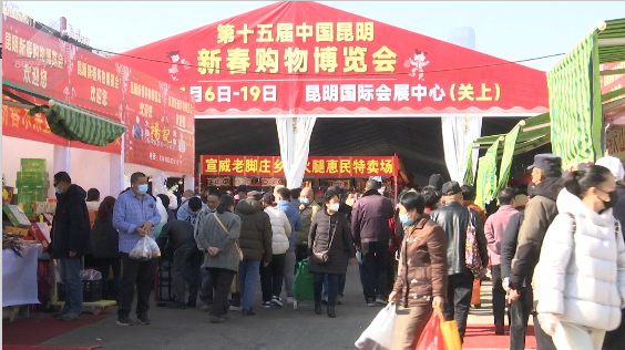 昆明文旅
