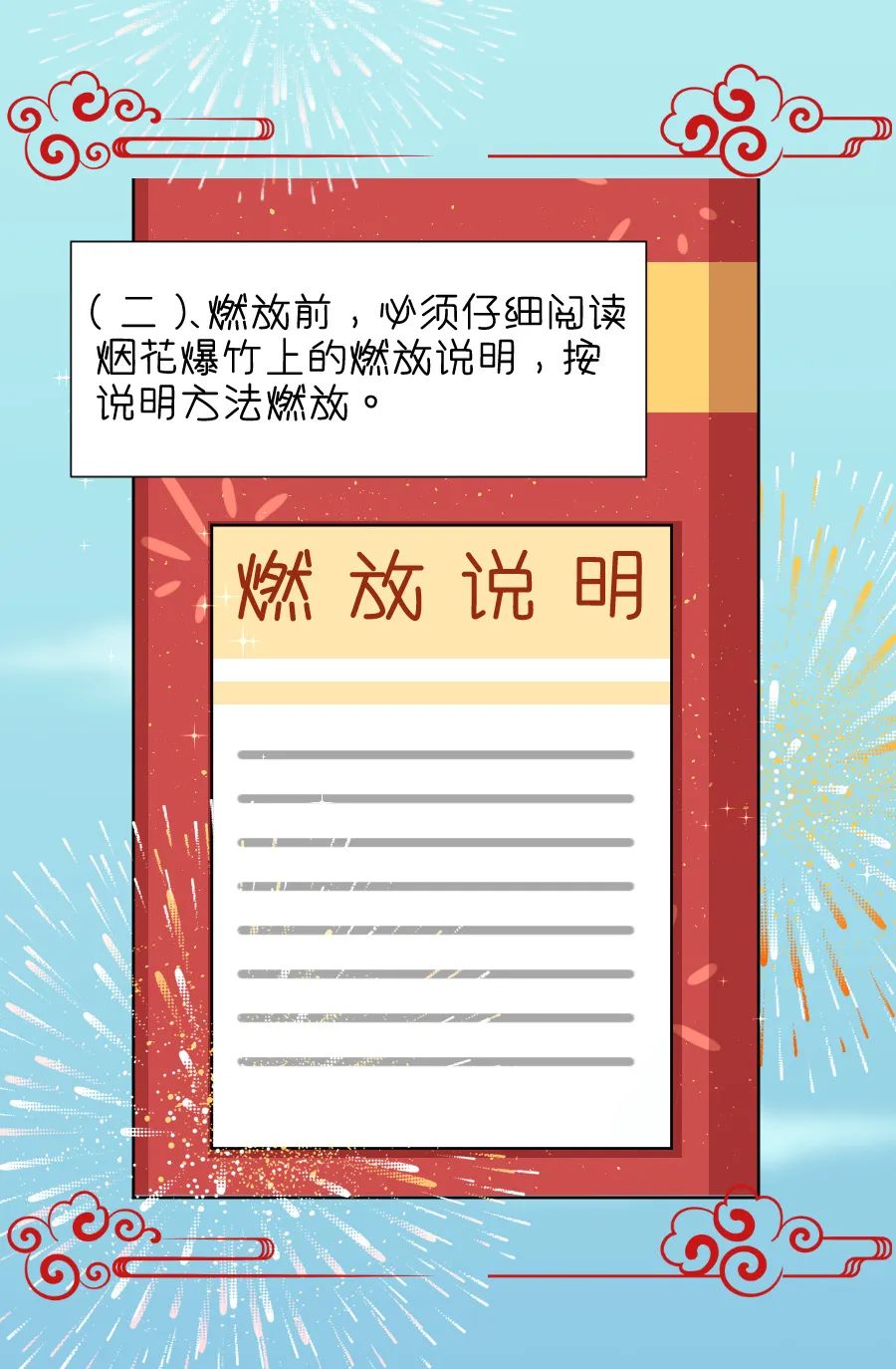 昆明国家高新区发布