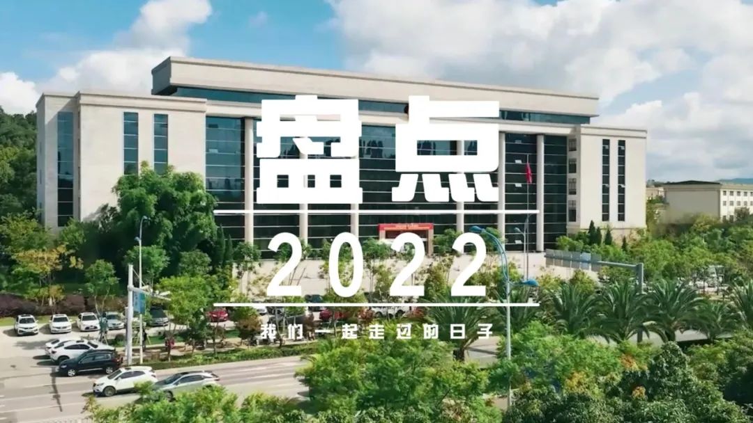 昆明市呈贡区人民法院