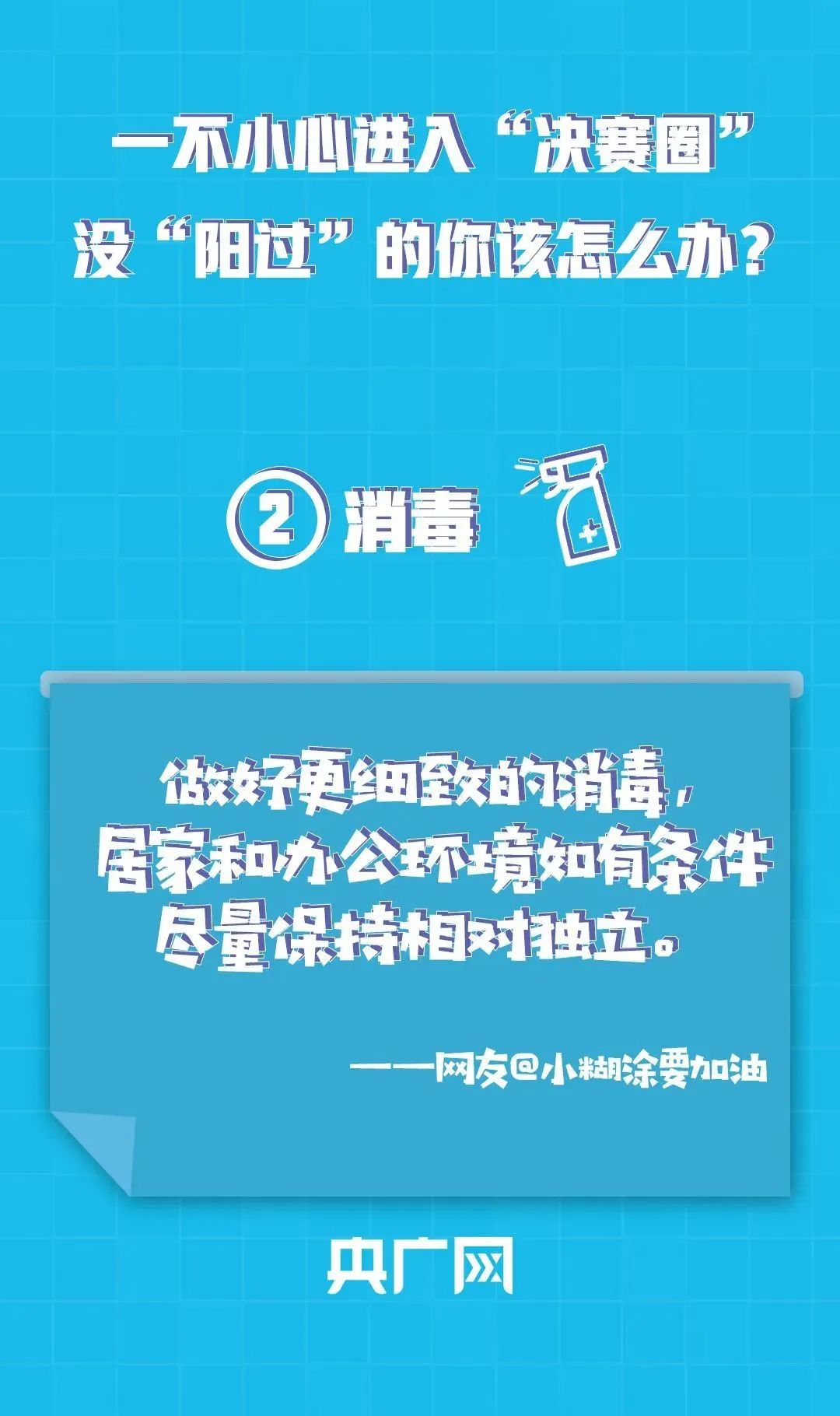 云南法制报