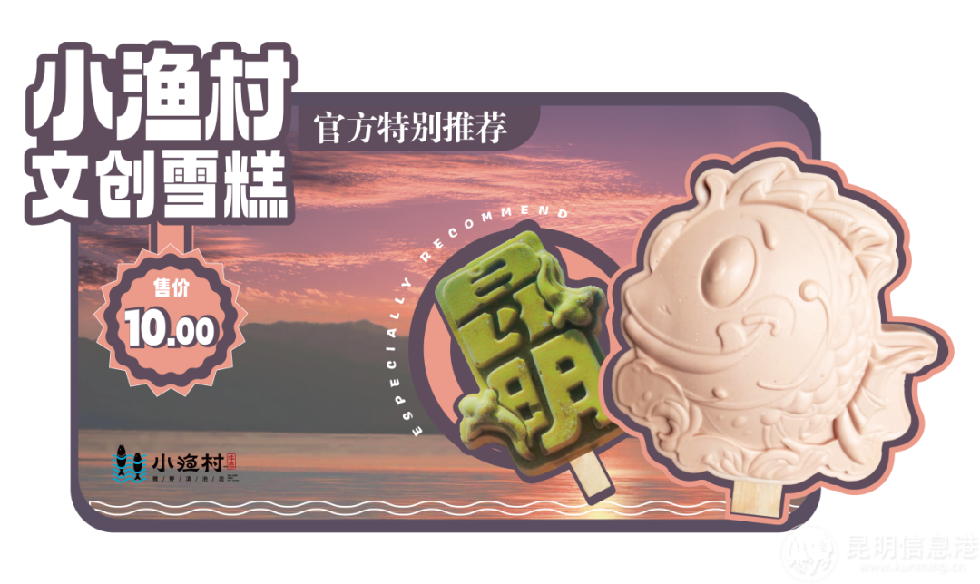 晋宁诗意的栖居地