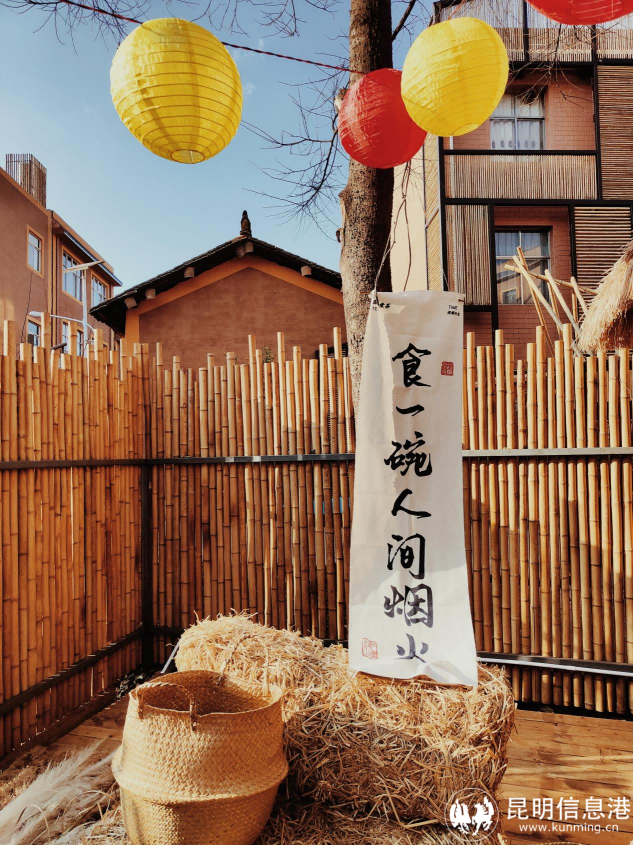 晋宁诗意的栖居地