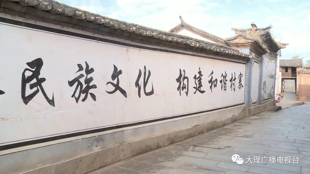大理电视台
