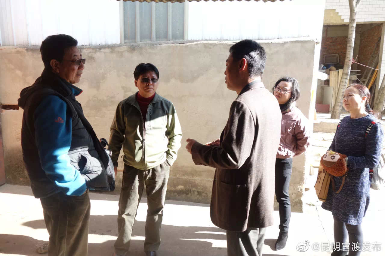 “昆明官渡发布”微博