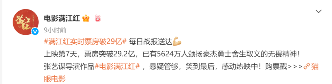 云南法制报