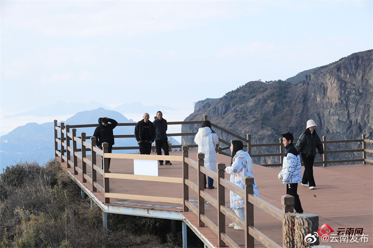 “云南发布”微博