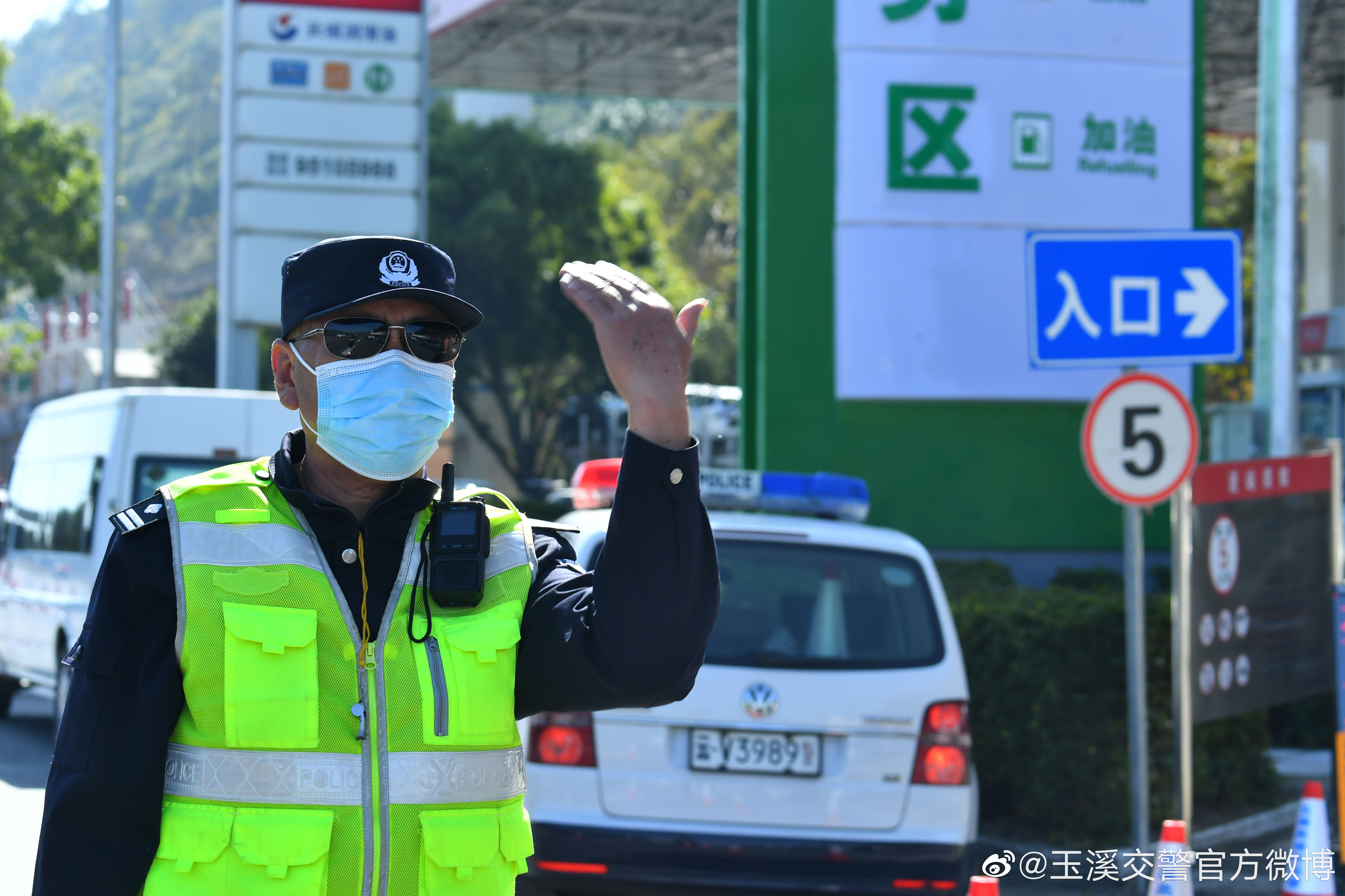 玉溪交警官方微博