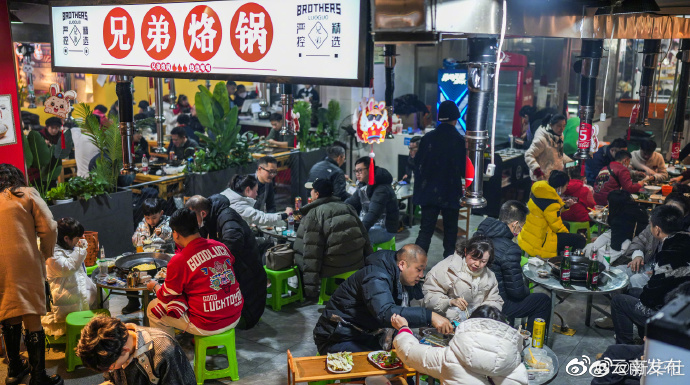 “云南发布”微博